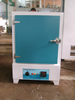 Hot Air Oven